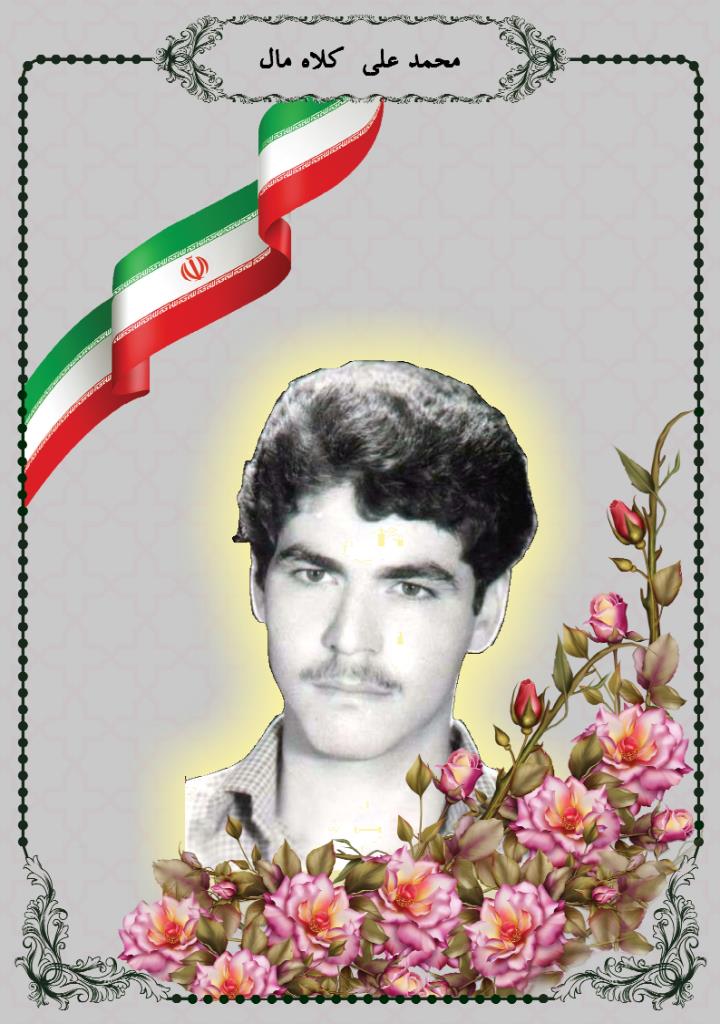 فاقد تصویر